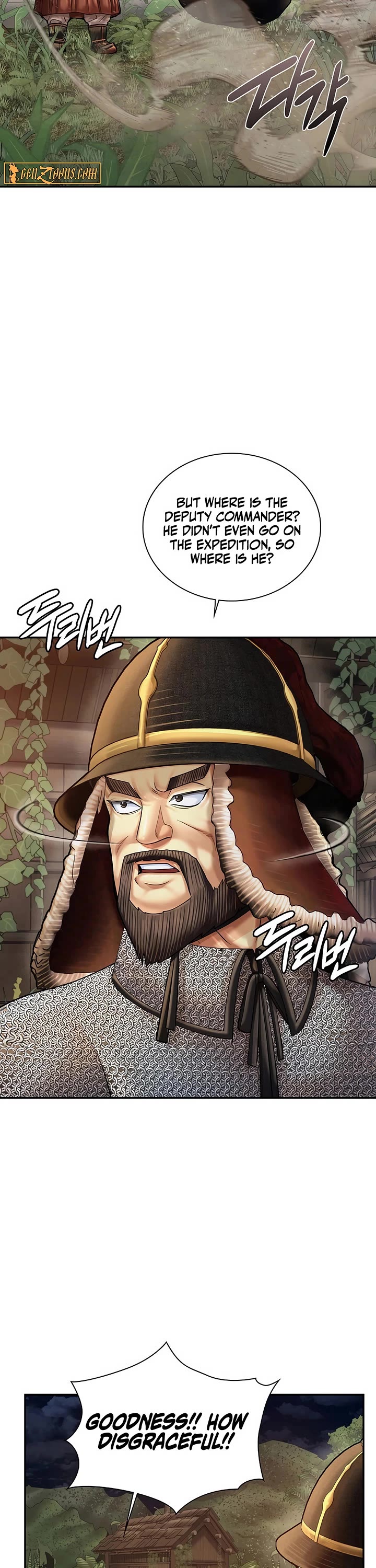 Muscle Joseon chapter 116 page 14