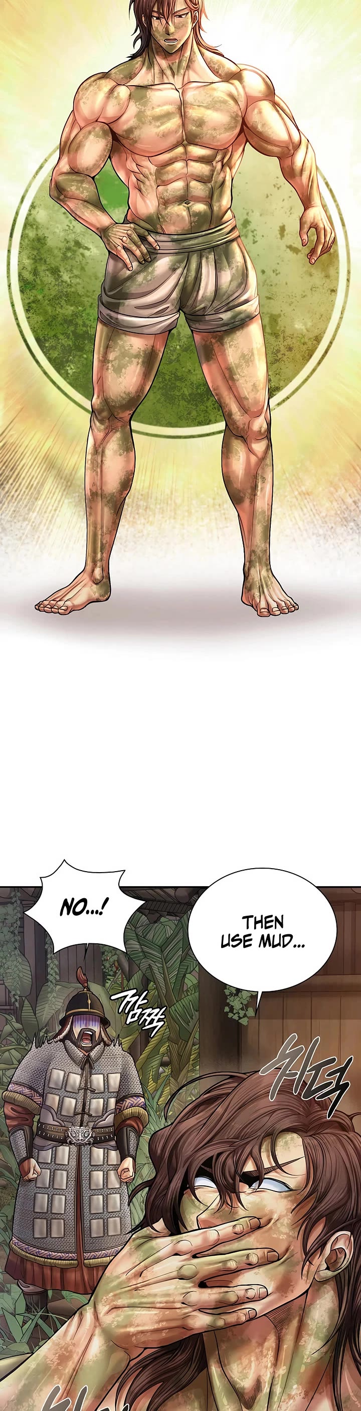 Muscle Joseon chapter 116 page 17