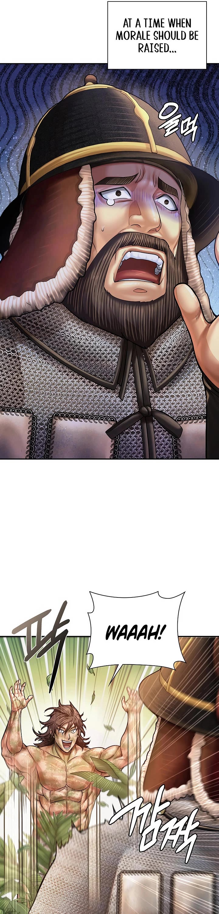 Muscle Joseon chapter 116 page 25