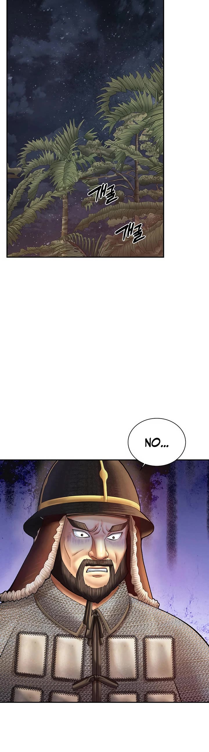 Muscle Joseon chapter 116 page 29