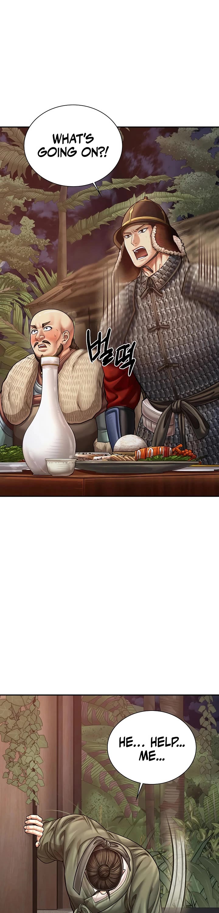 Muscle Joseon chapter 116 page 3