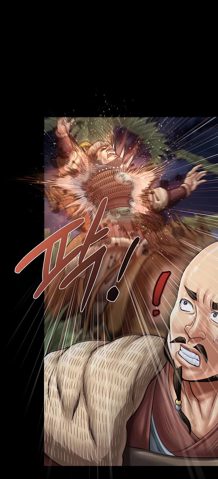 Muscle Joseon chapter 116 page 34