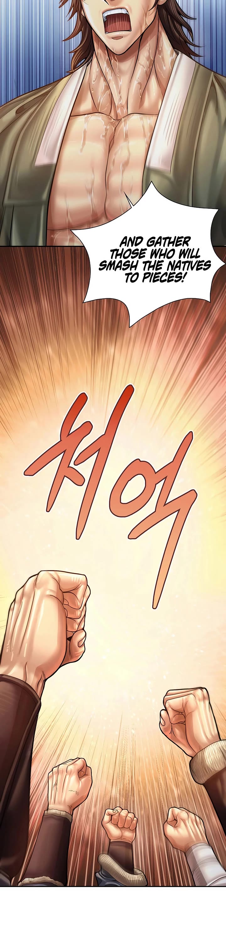 Muscle Joseon chapter 116 page 41