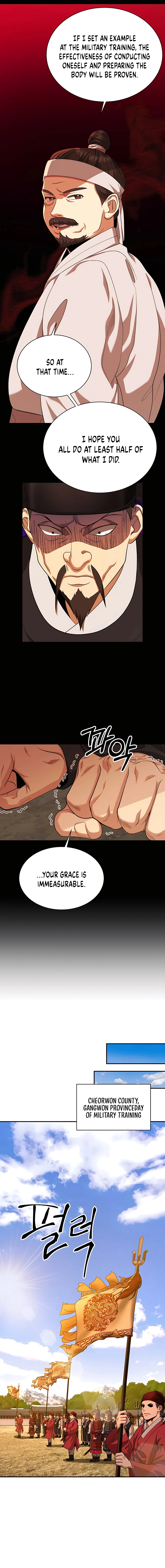 Muscle Joseon chapter 13 page 12