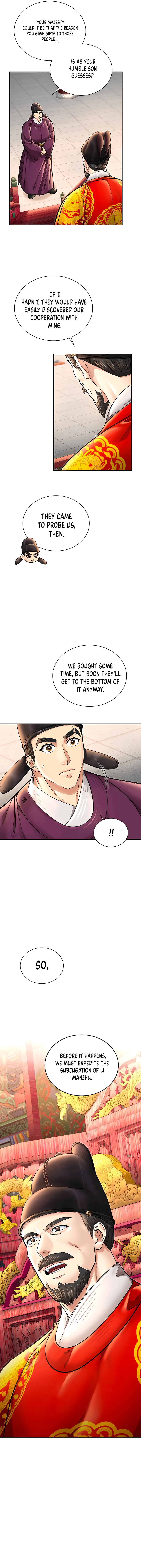 Muscle Joseon chapter 40 page 10