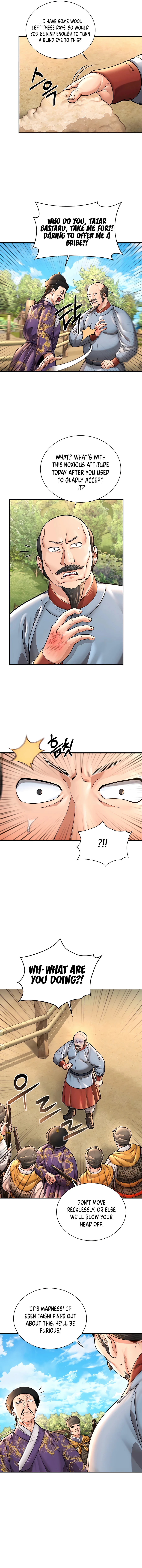 Muscle Joseon chapter 40 page 2