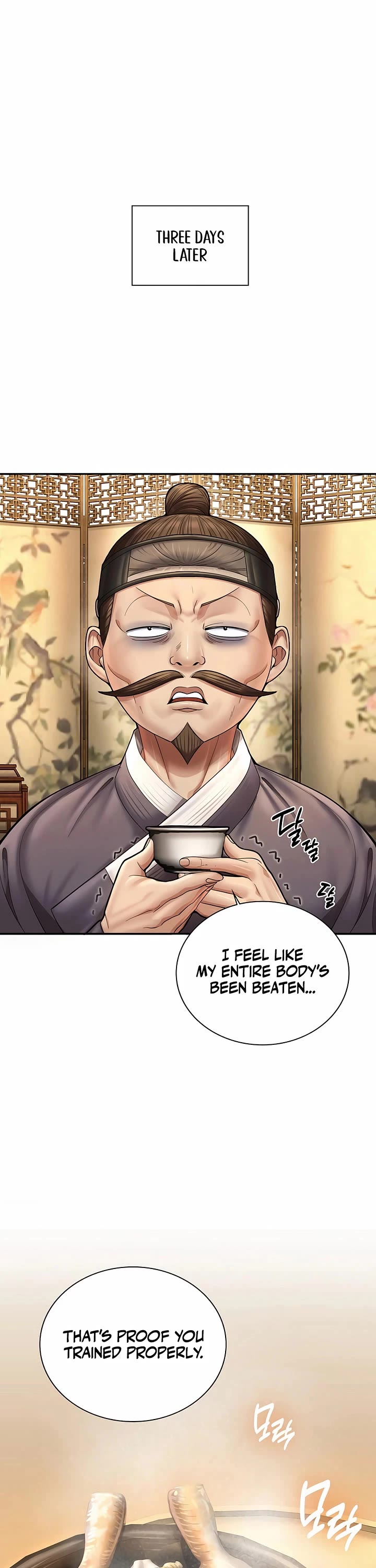 Muscle Joseon chapter 74 page 38