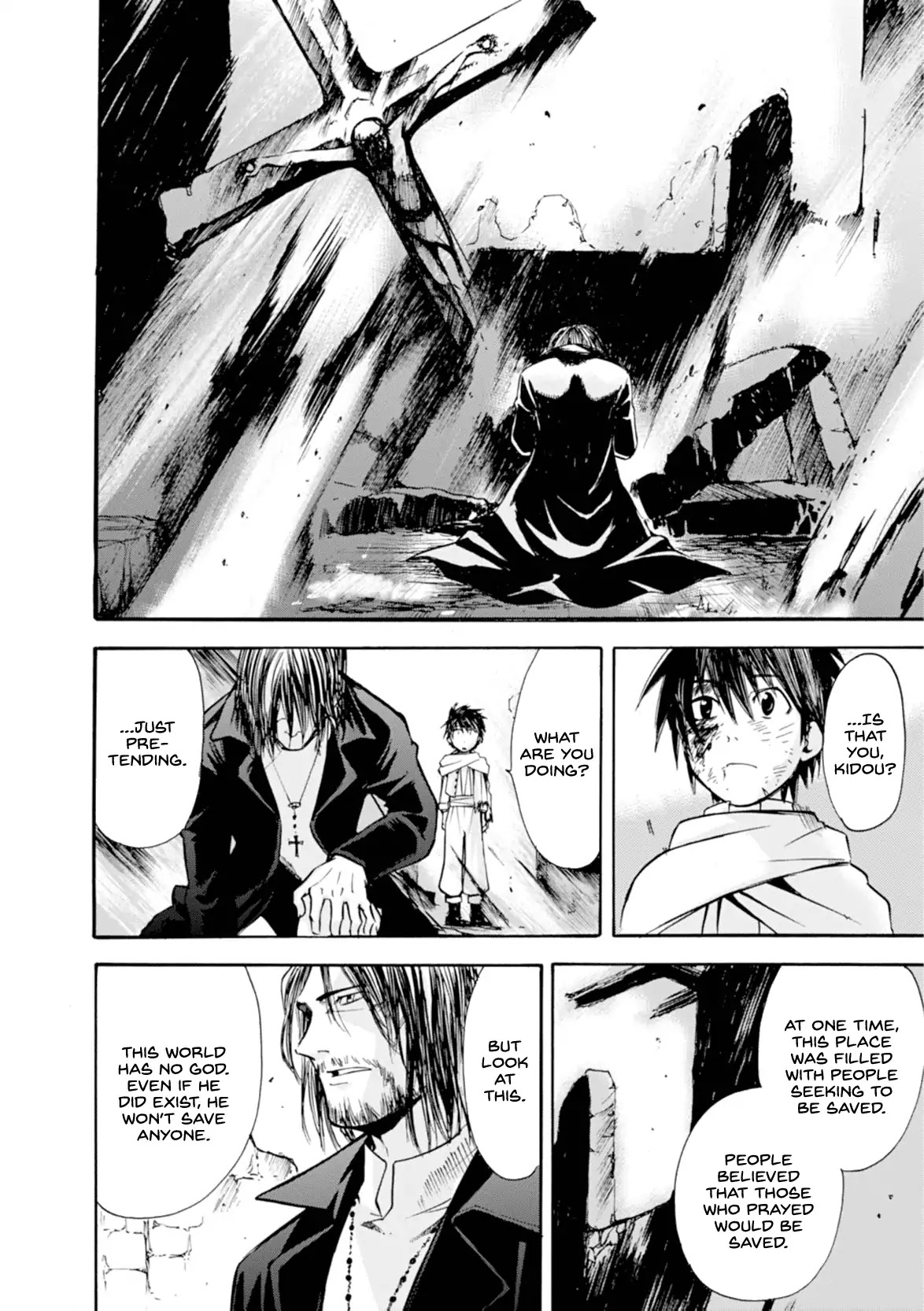 Mushikago no Cagaster chapter 10 page 17