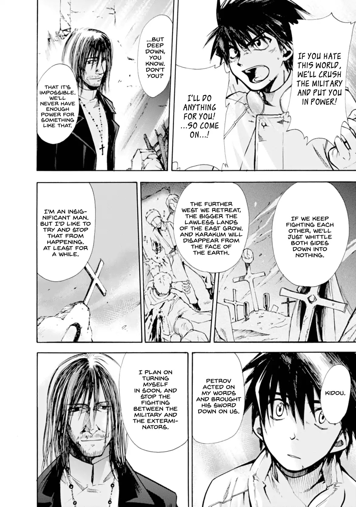 Mushikago no Cagaster chapter 10 page 47