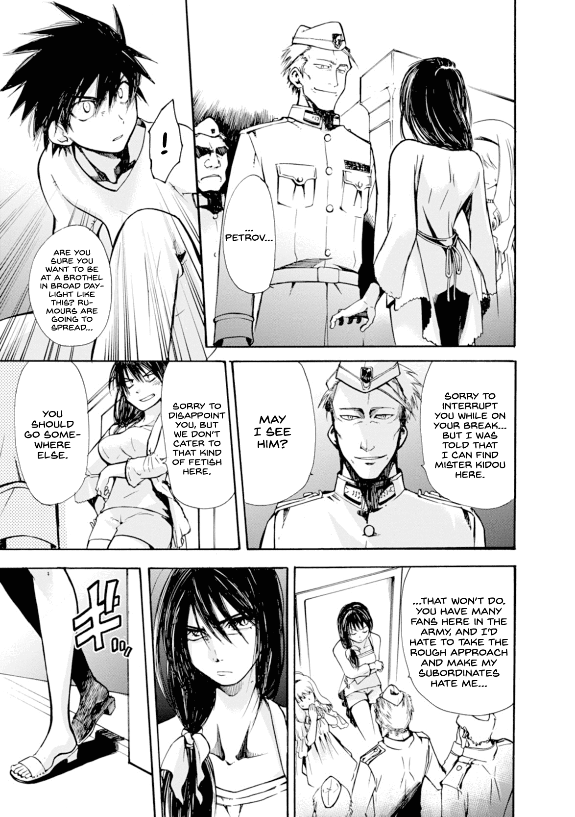 Mushikago no Cagaster chapter 11 page 16