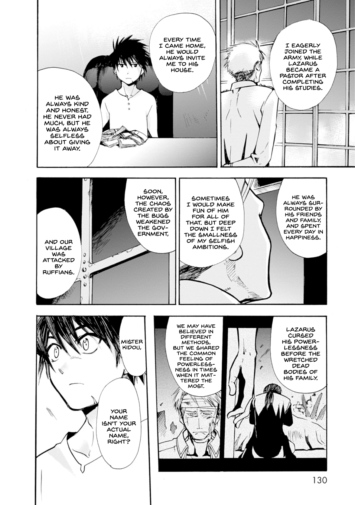 Mushikago no Cagaster chapter 11 page 21