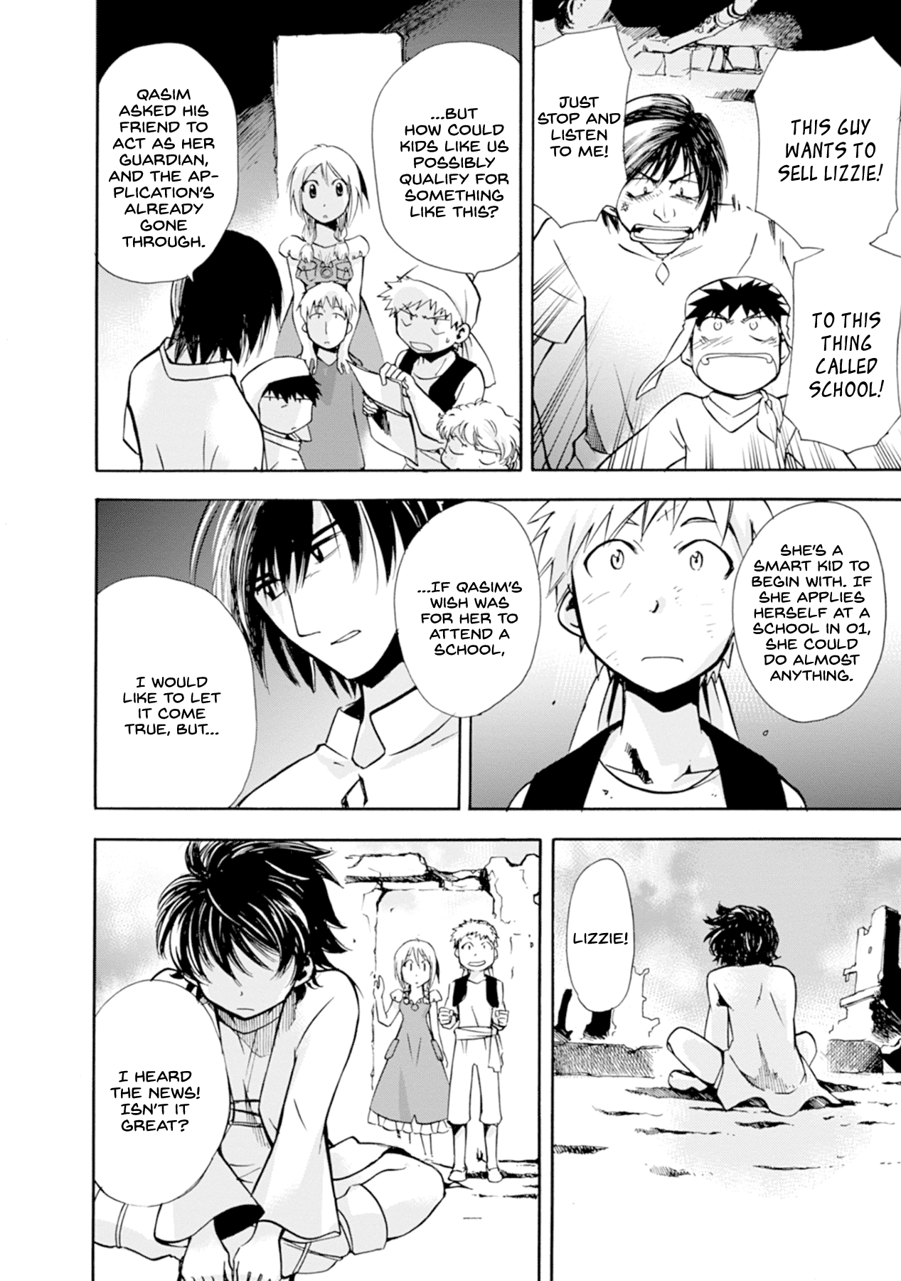 Mushikago no Cagaster chapter 12 page 18