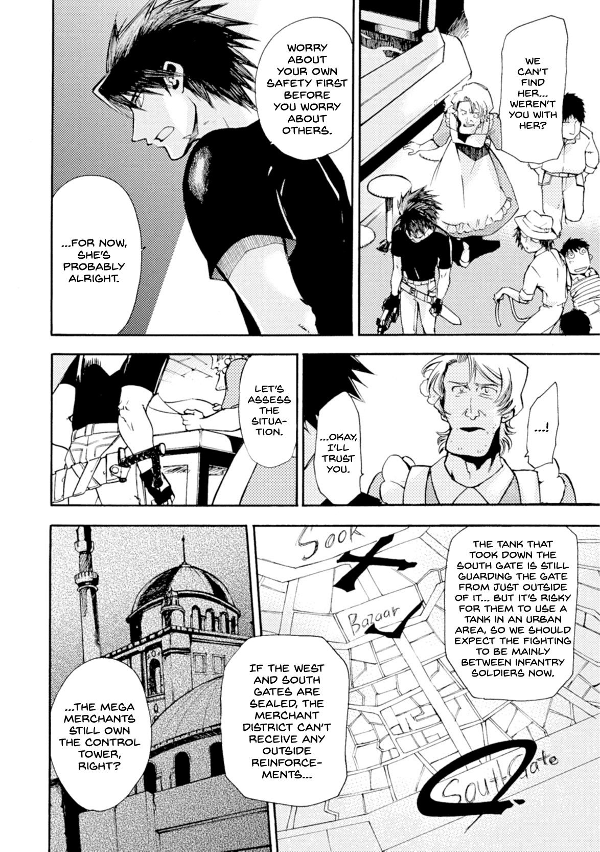 Mushikago no Cagaster chapter 16 page 14