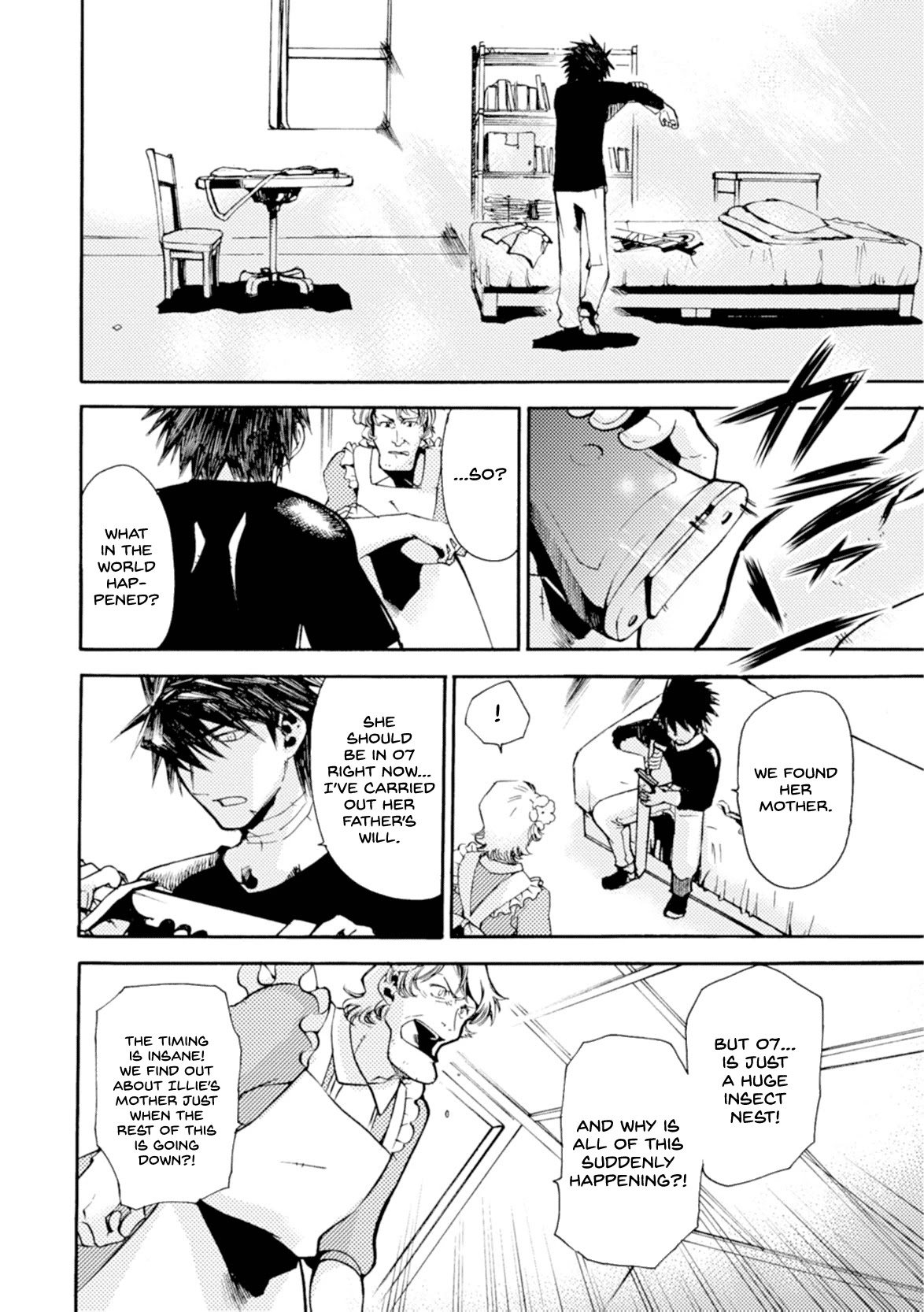 Mushikago no Cagaster chapter 16 page 16