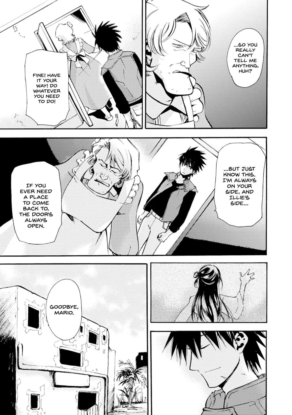 Mushikago no Cagaster chapter 16 page 19