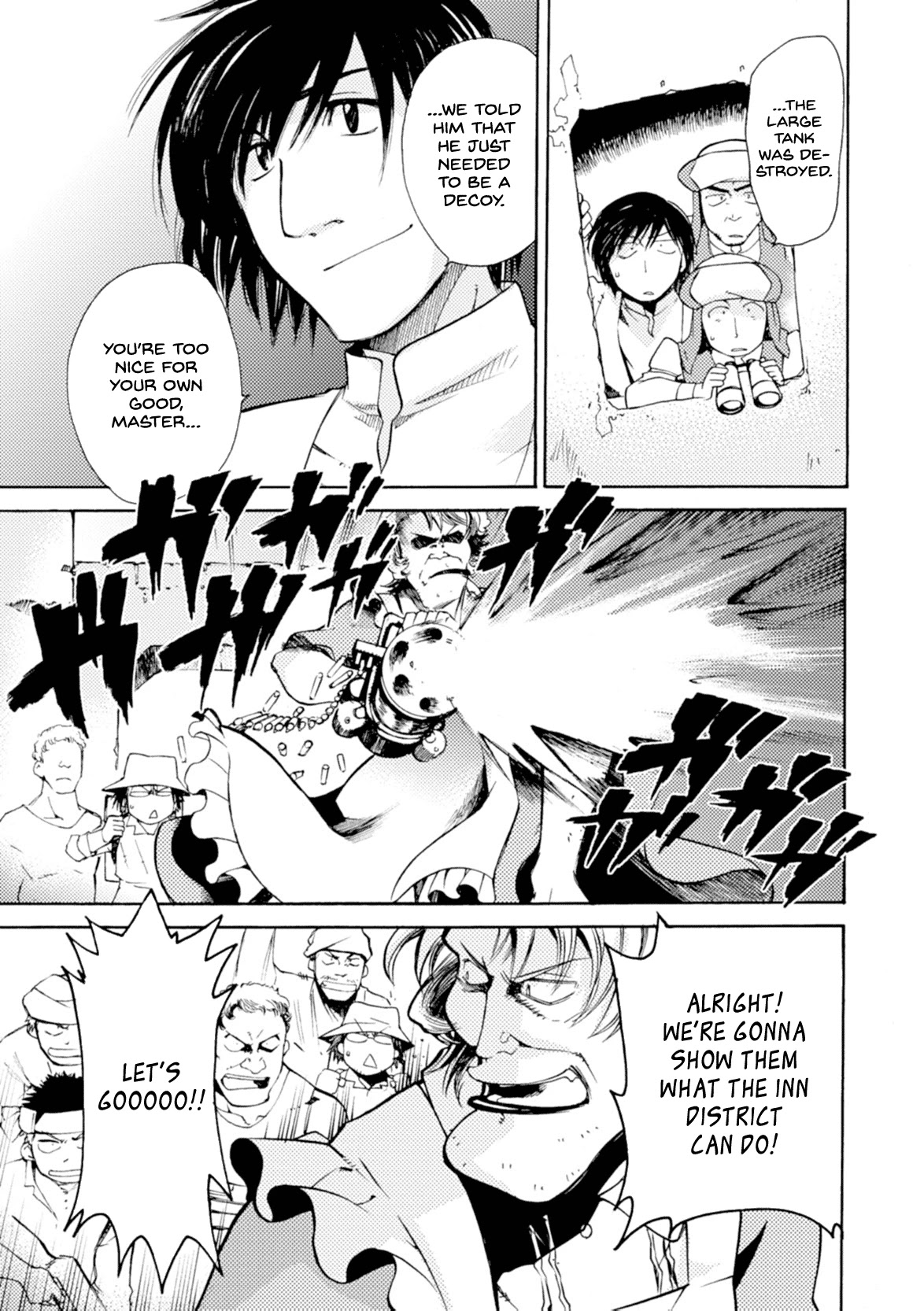 Mushikago no Cagaster chapter 16 page 58