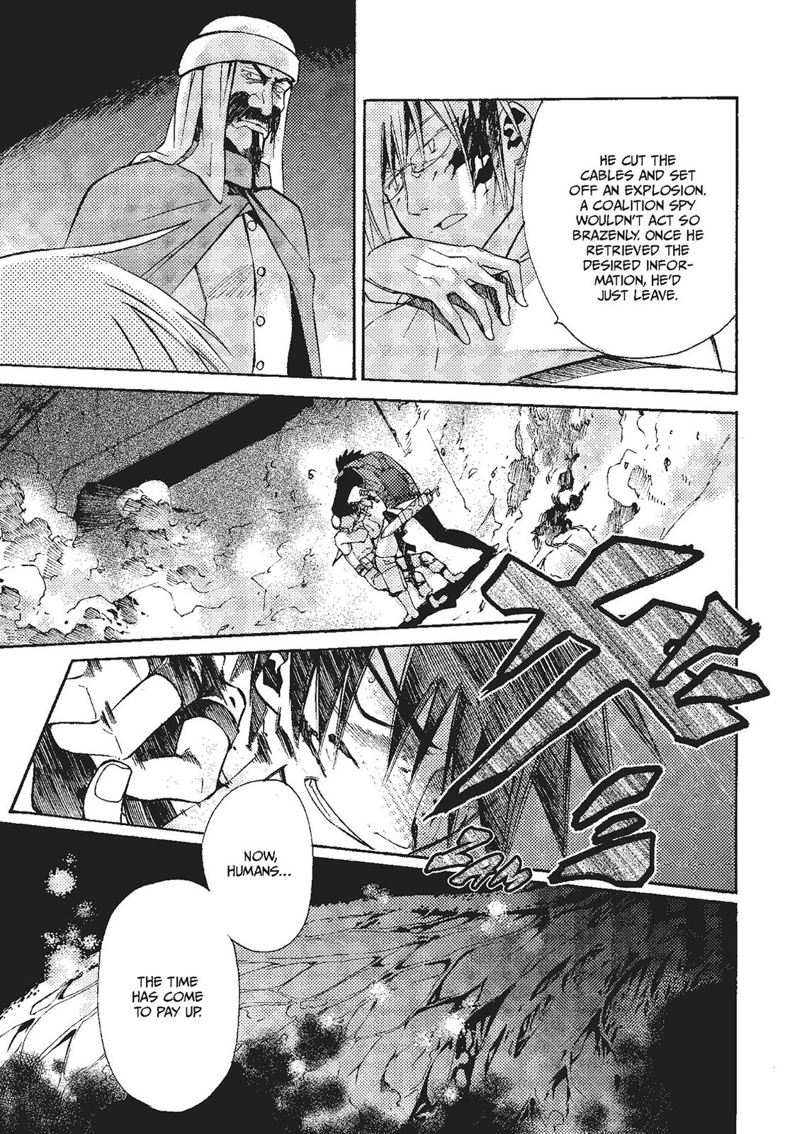 Mushikago no Cagaster chapter 17 page 65