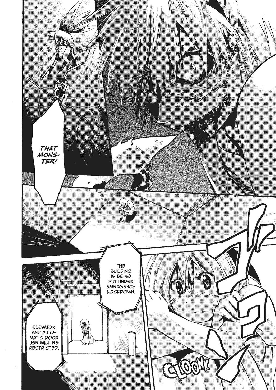 Mushikago no Cagaster chapter 18 page 12