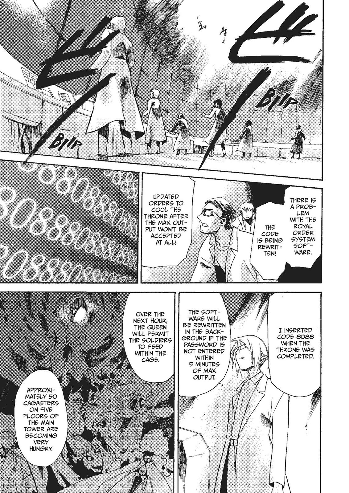 Mushikago no Cagaster chapter 18 page 70