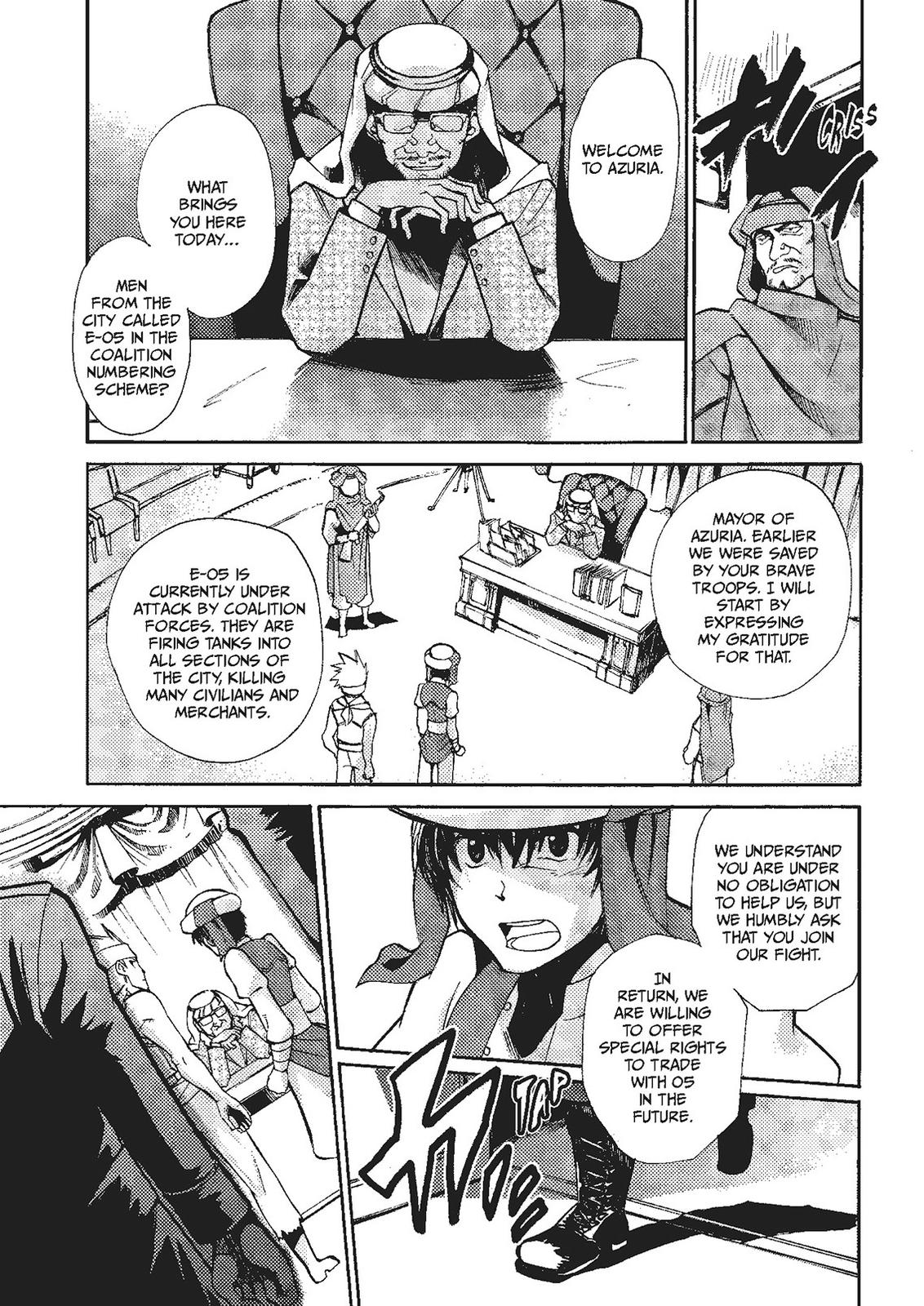 Mushikago no Cagaster chapter 19 page 21