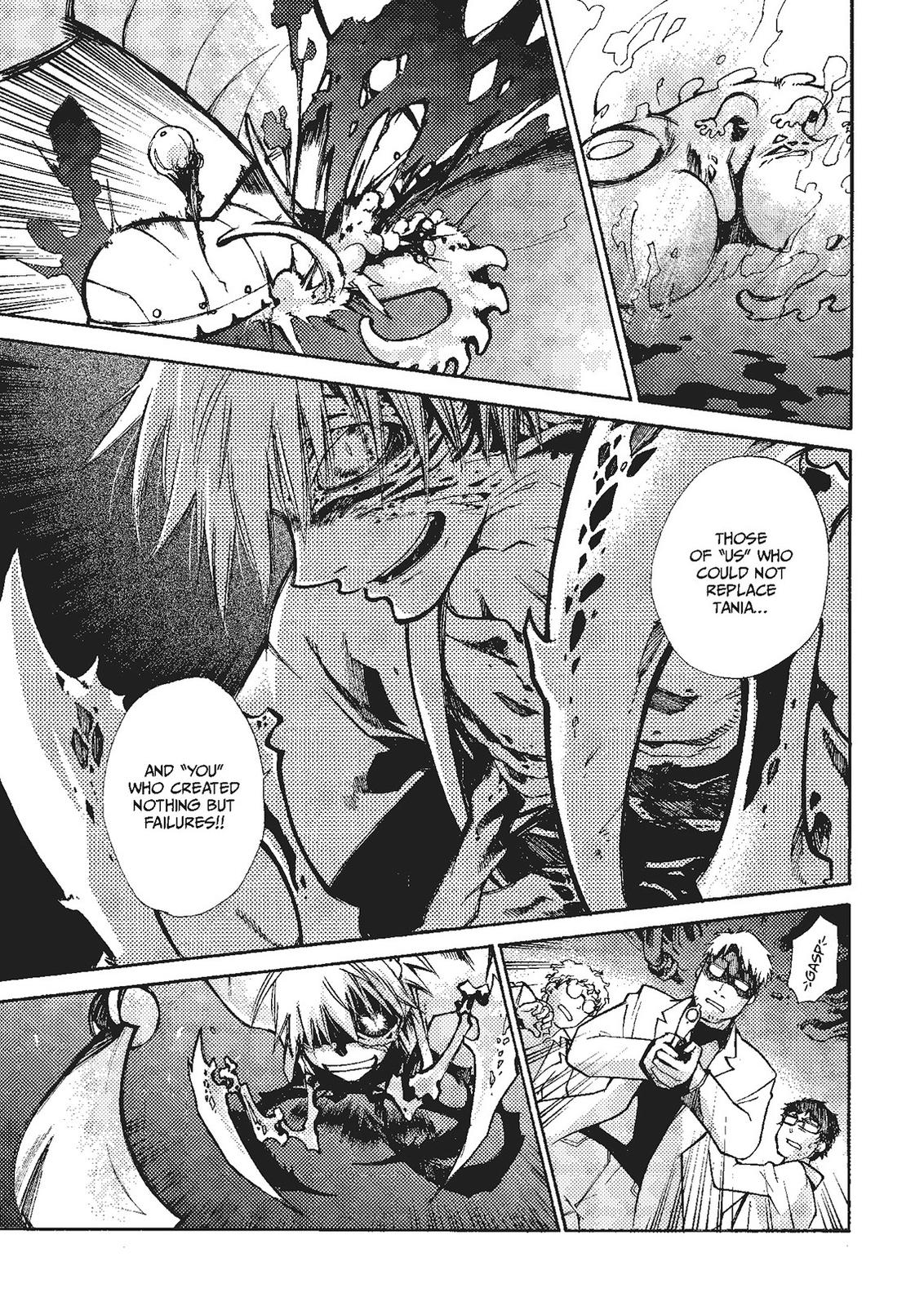 Mushikago no Cagaster chapter 19 page 27