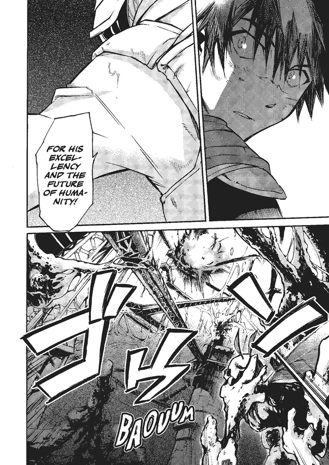 Mushikago no Cagaster chapter 19 page 57