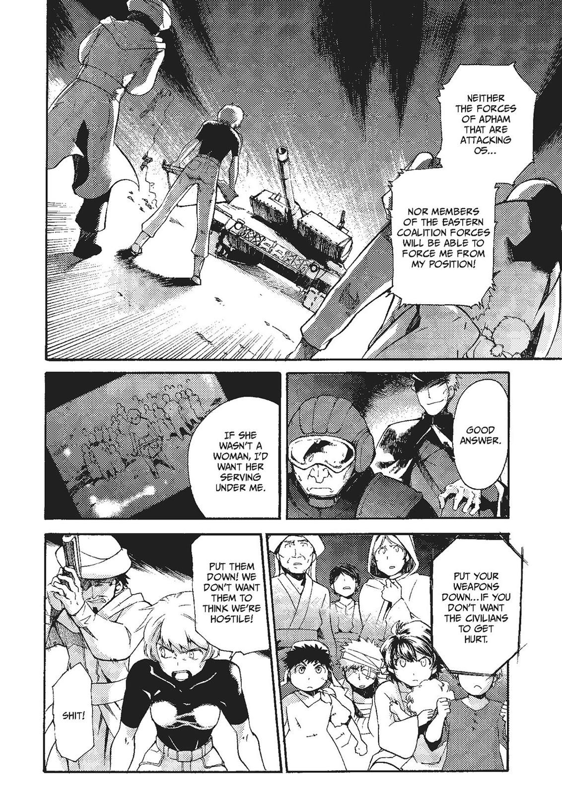 Mushikago no Cagaster chapter 20 page 17