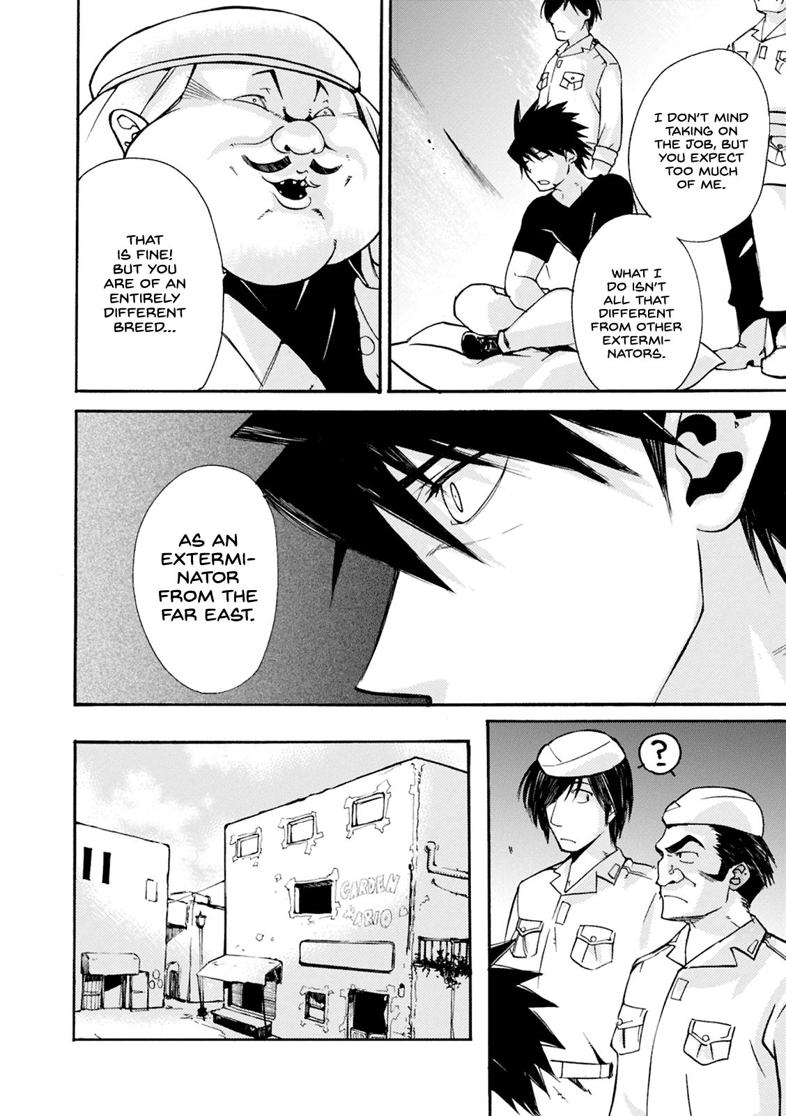 Mushikago no Cagaster chapter 3 page 23