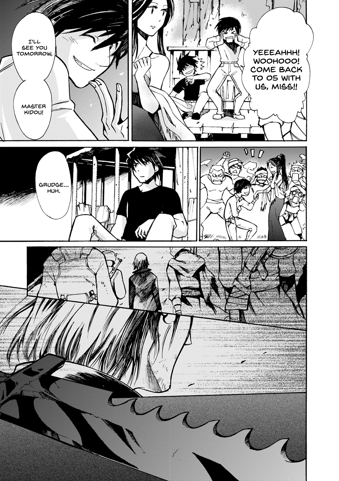 Mushikago no Cagaster chapter 4 page 27