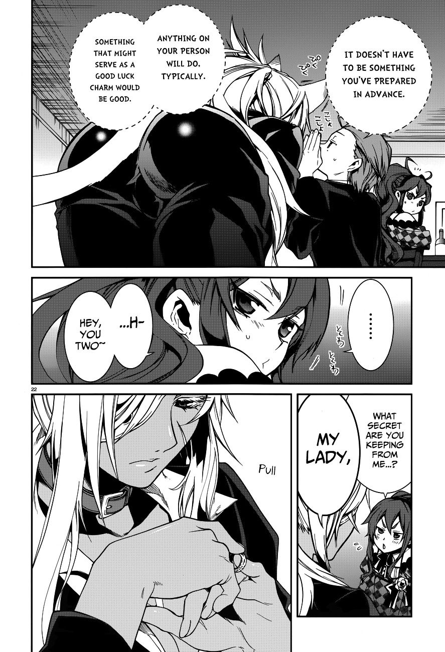 Mushoku Tensei ~Isekai Ittara Honki Dasu~ chapter 11 page 26