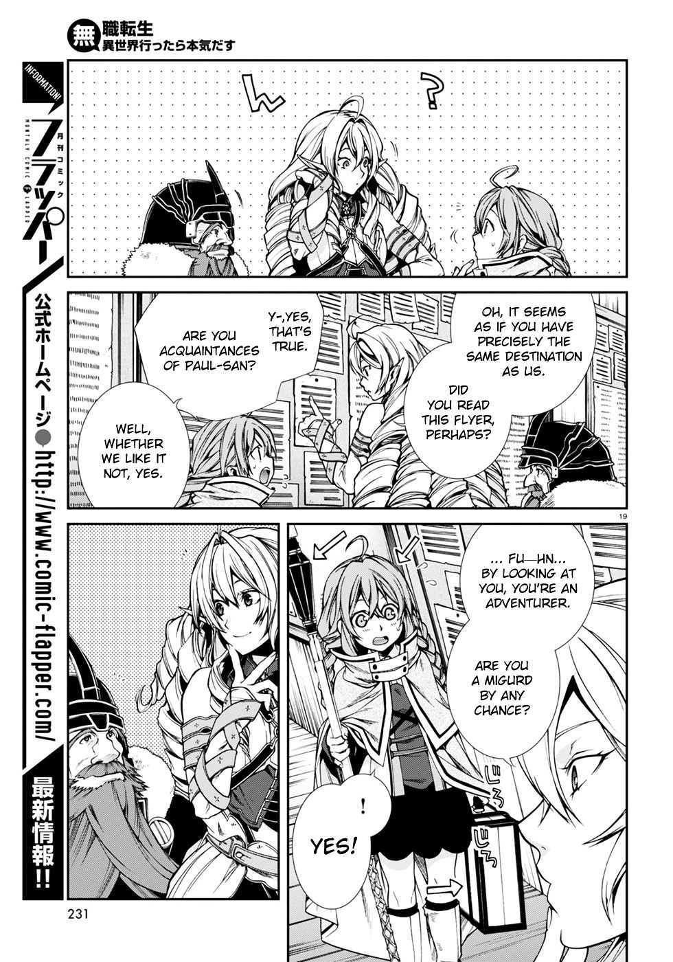 Mushoku Tensei ~Isekai Ittara Honki Dasu~ chapter 22 page 23