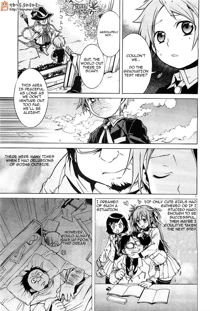 Mushoku Tensei ~Isekai Ittara Honki Dasu~ chapter 3 page 2