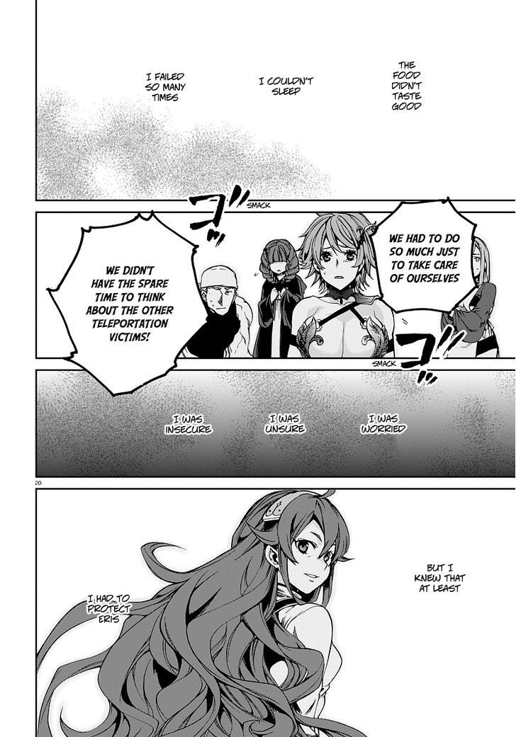 Mushoku Tensei ~Isekai Ittara Honki Dasu~ chapter 34 page 21