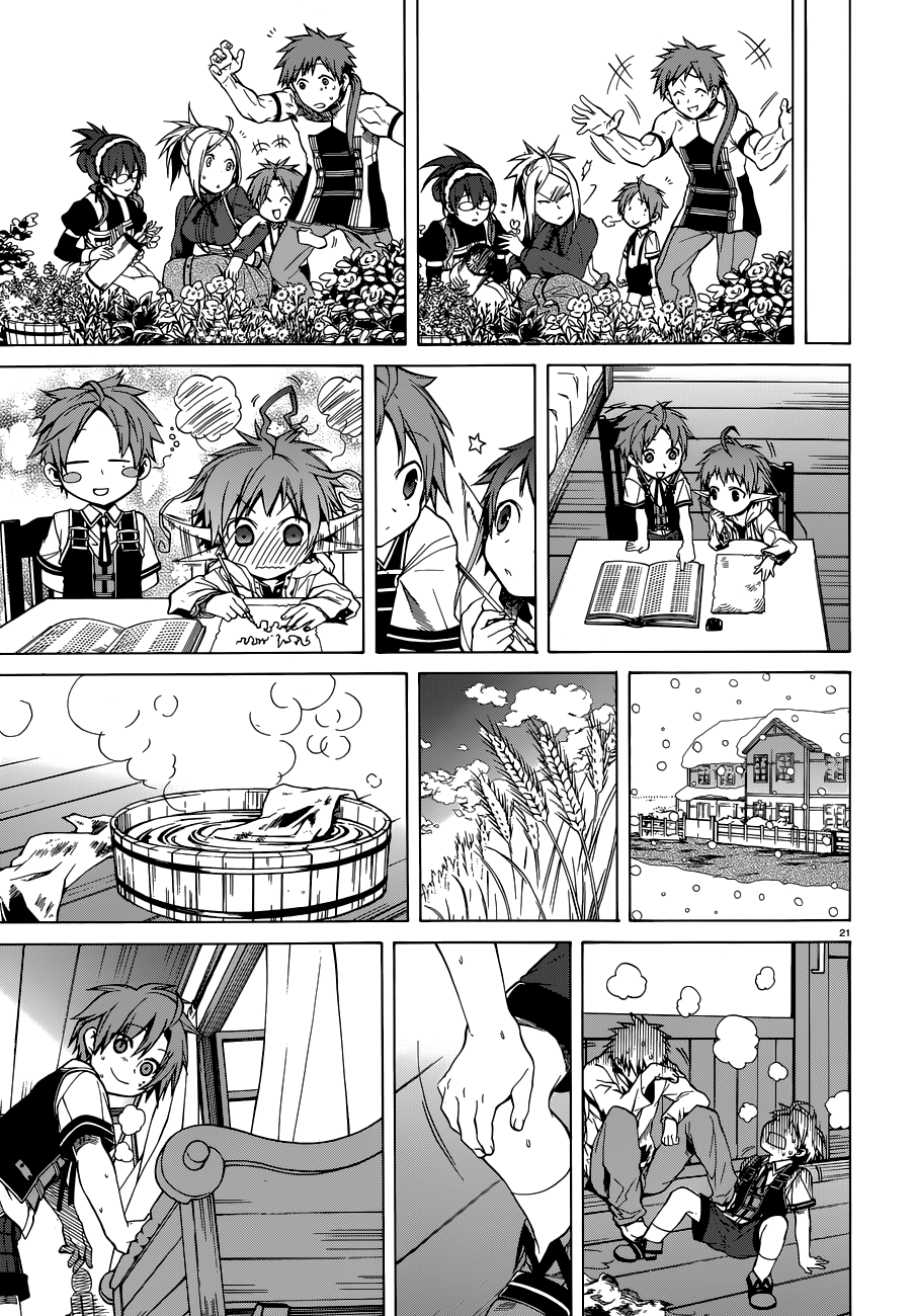 Mushoku Tensei ~Isekai Ittara Honki Dasu~ chapter 5 page 21