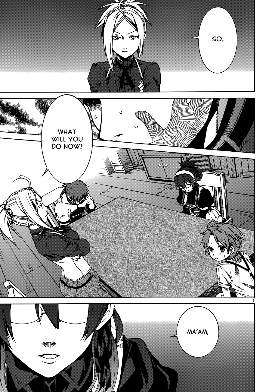 Mushoku Tensei ~Isekai Ittara Honki Dasu~ chapter 5 page 9