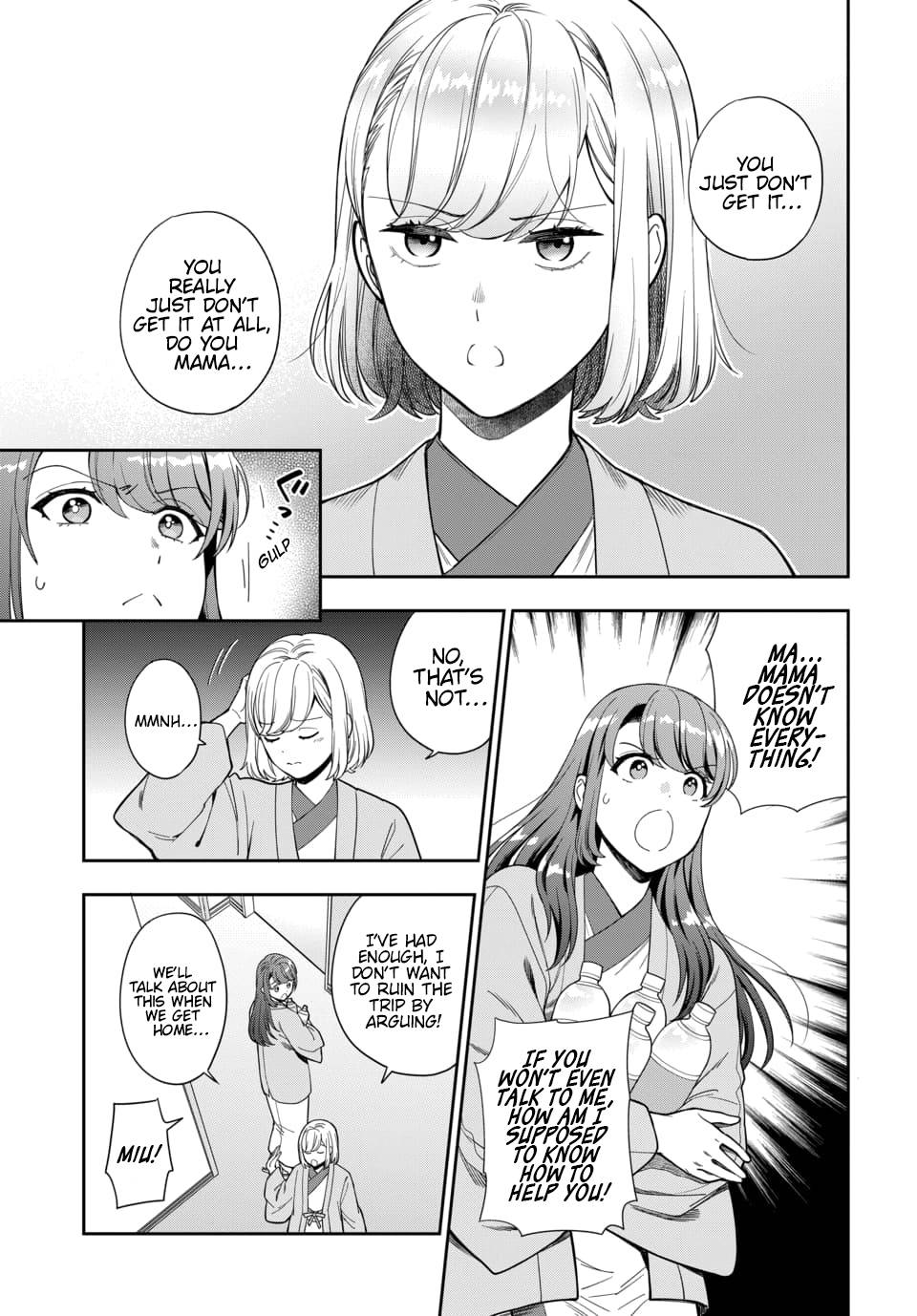 Musume Janakute, Watashi (Mama) ga Suki Nano?! chapter 18.2 page 6