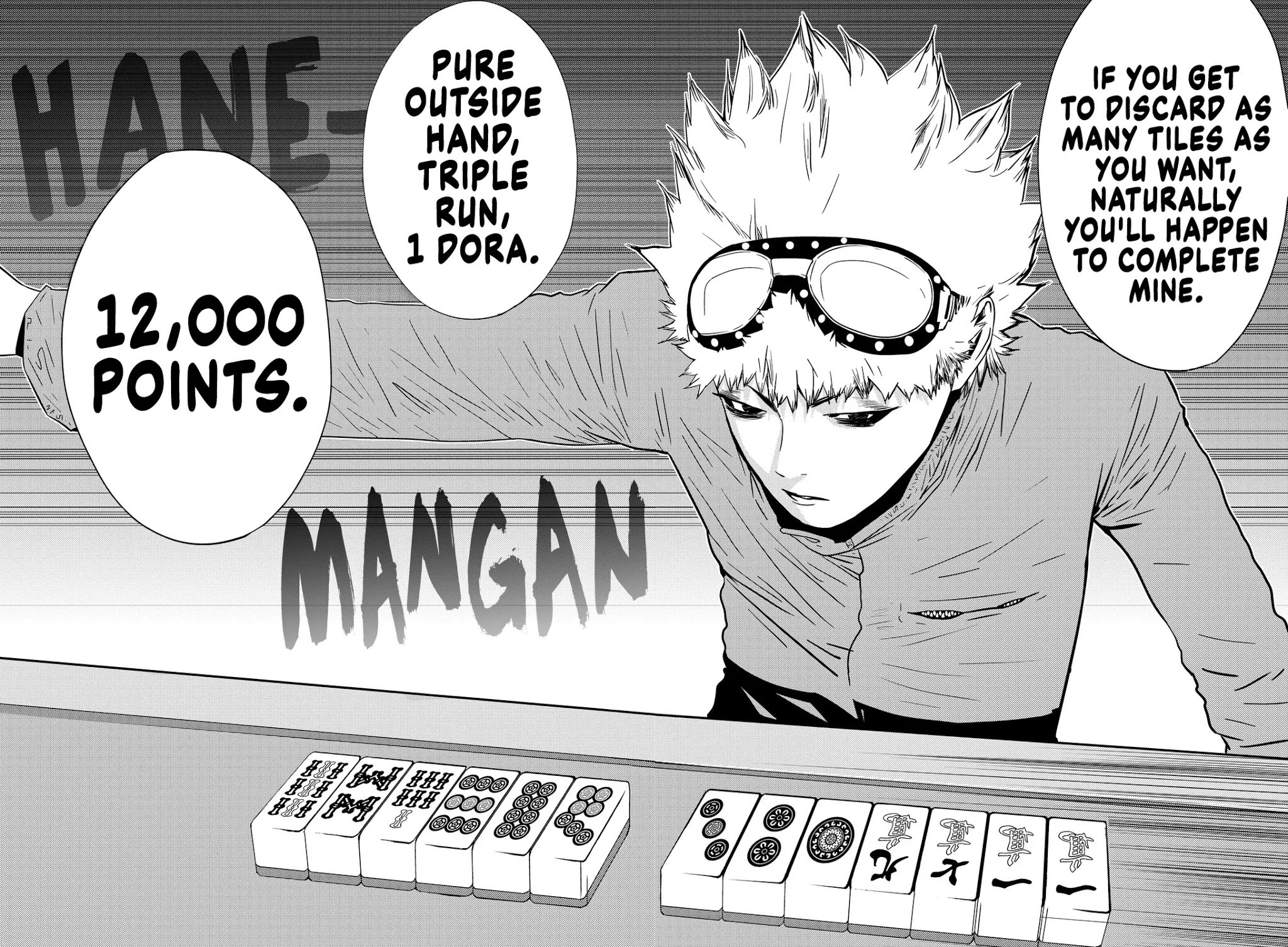 Muteki no Hito chapter 12 page 18