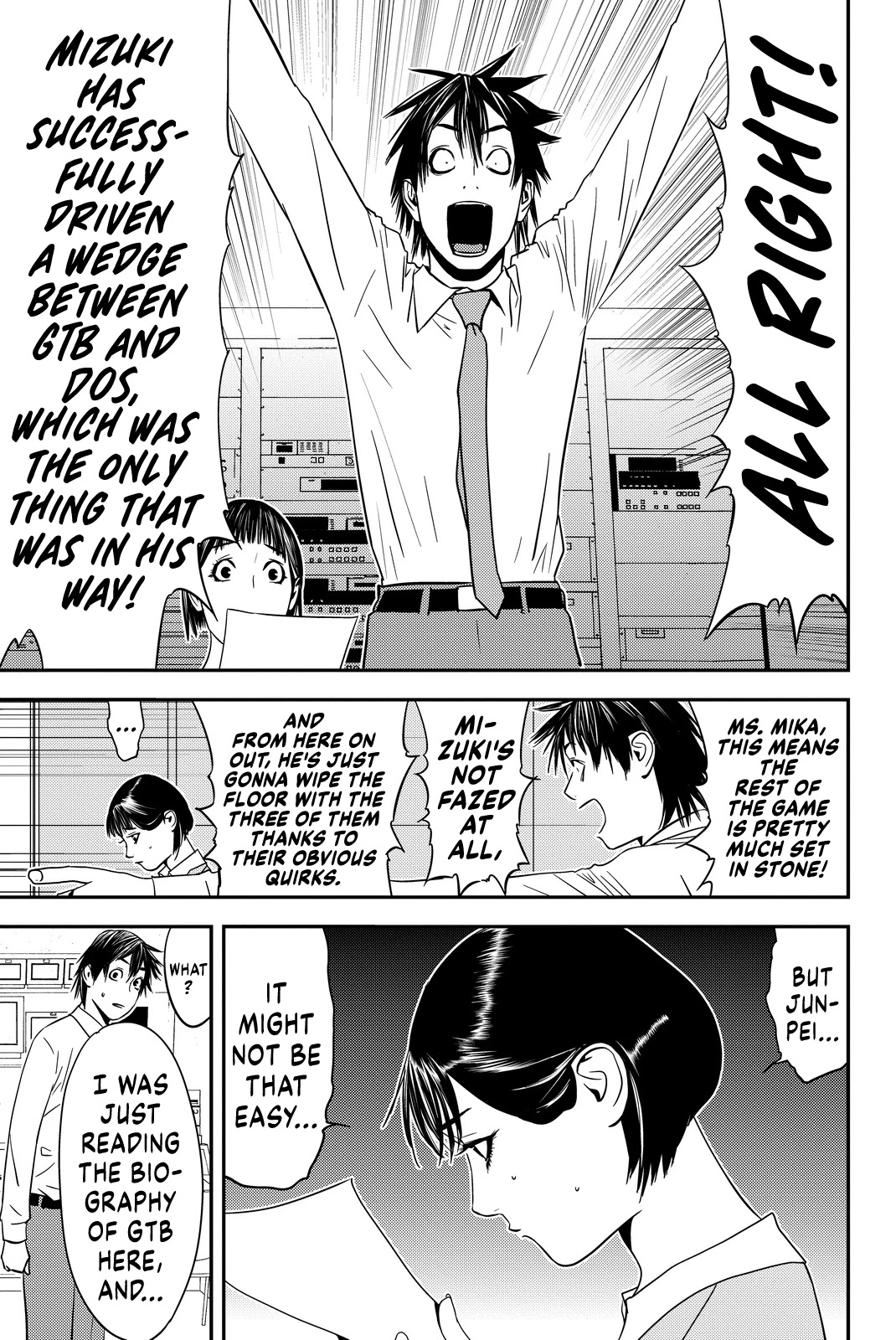 Muteki no Hito chapter 12 page 22