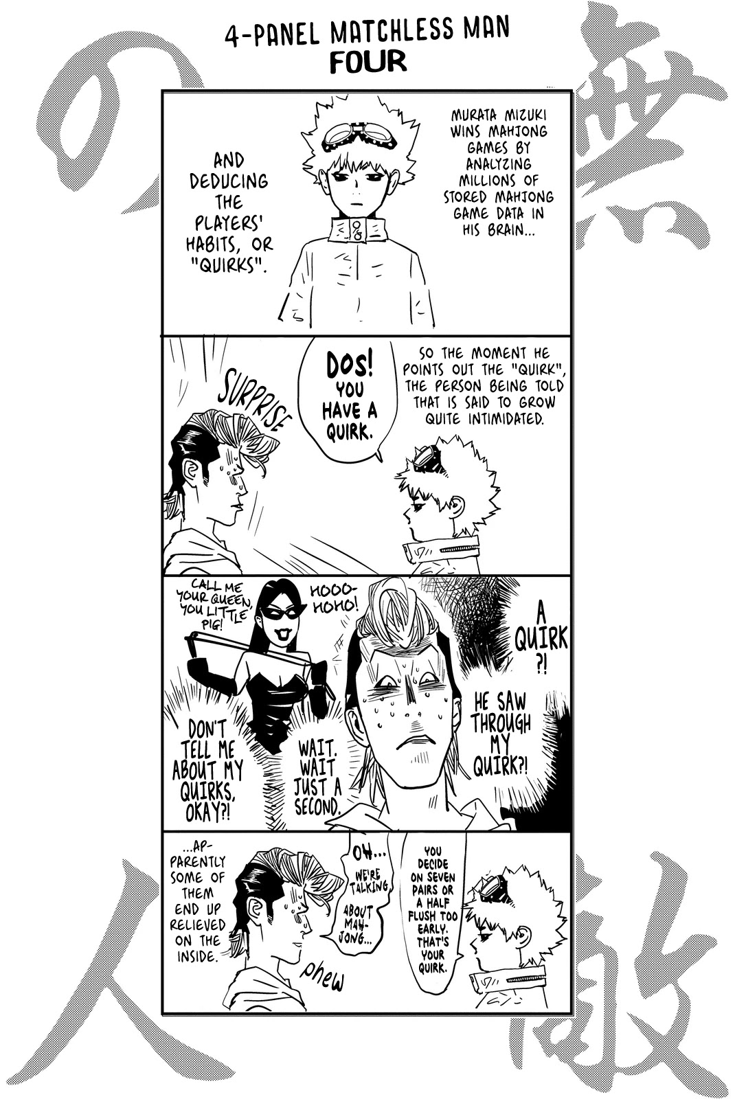 Muteki no Hito chapter 12 page 25