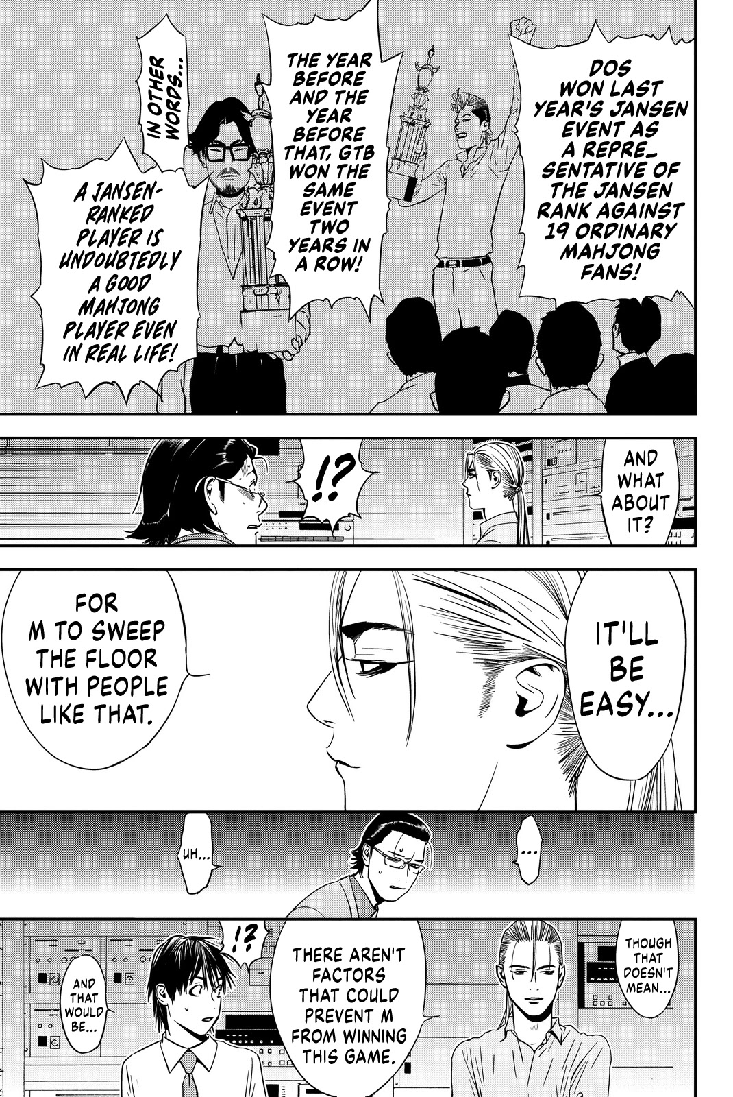 Muteki no Hito chapter 12 page 5