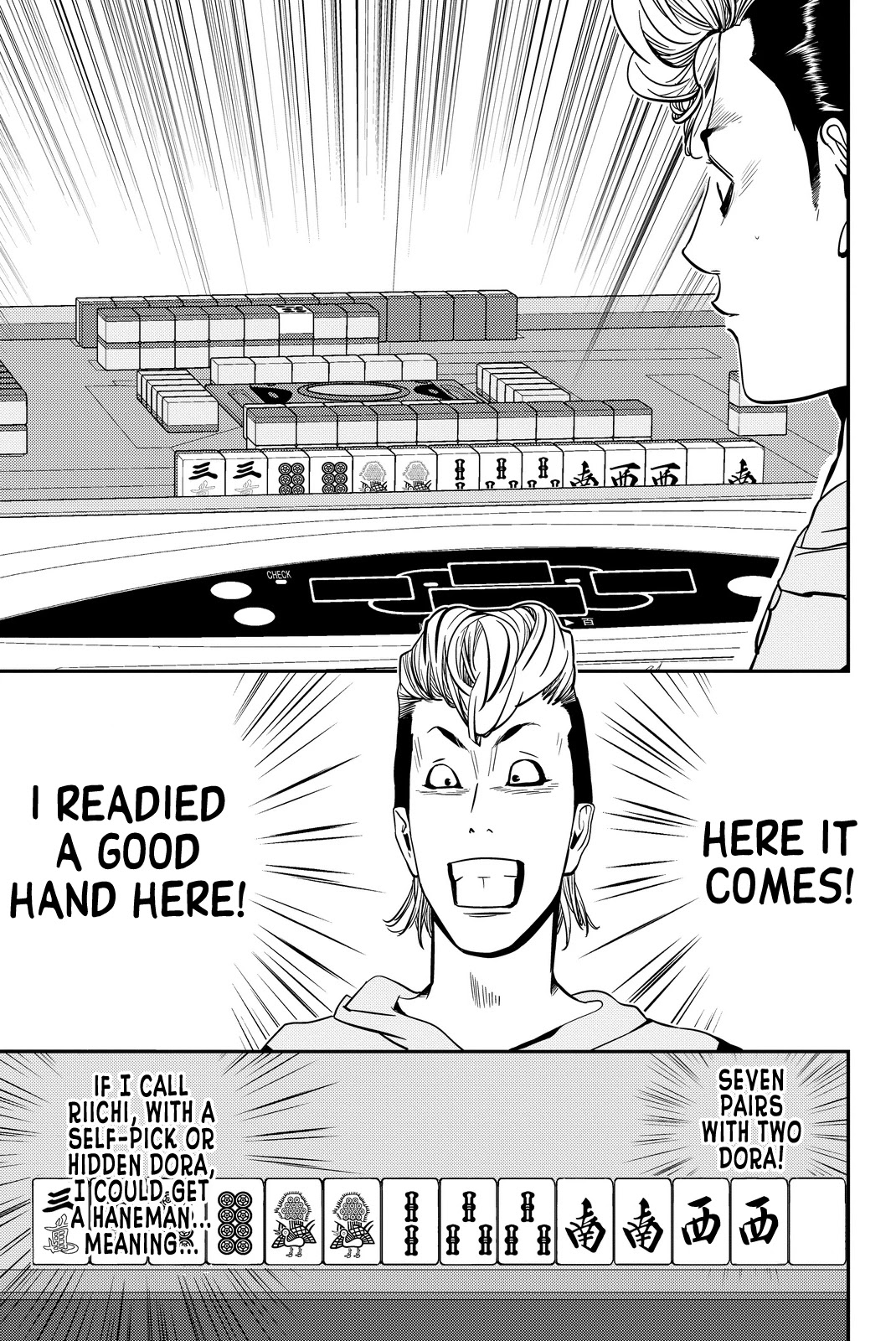 Muteki no Hito chapter 12 page 9