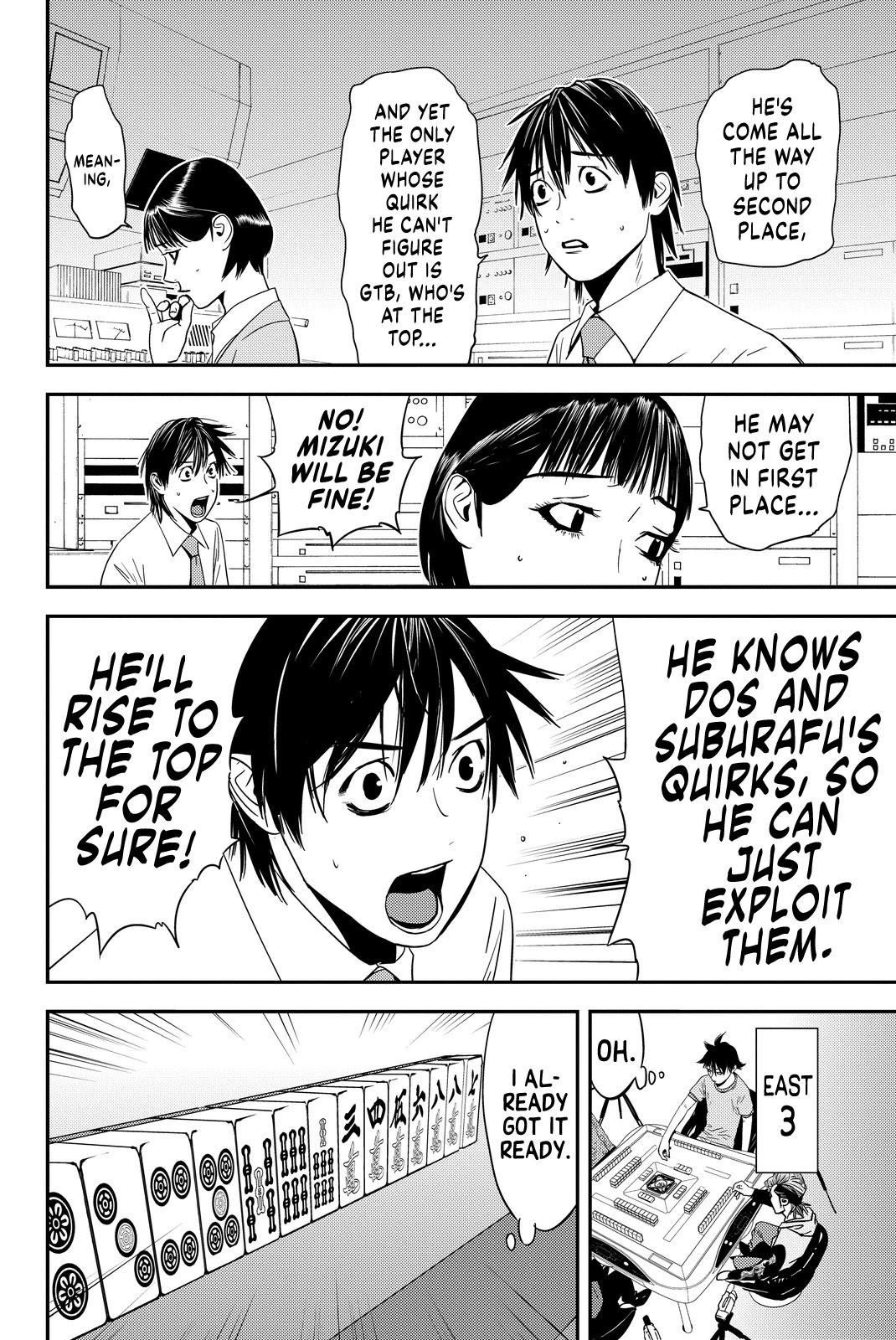 Muteki no Hito chapter 13 page 2