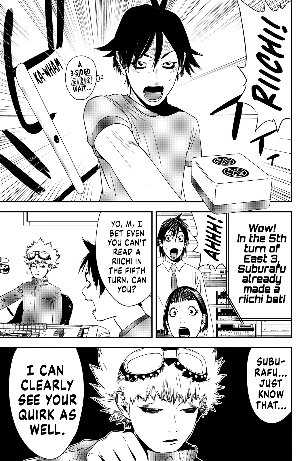 Muteki no Hito chapter 13 page 3