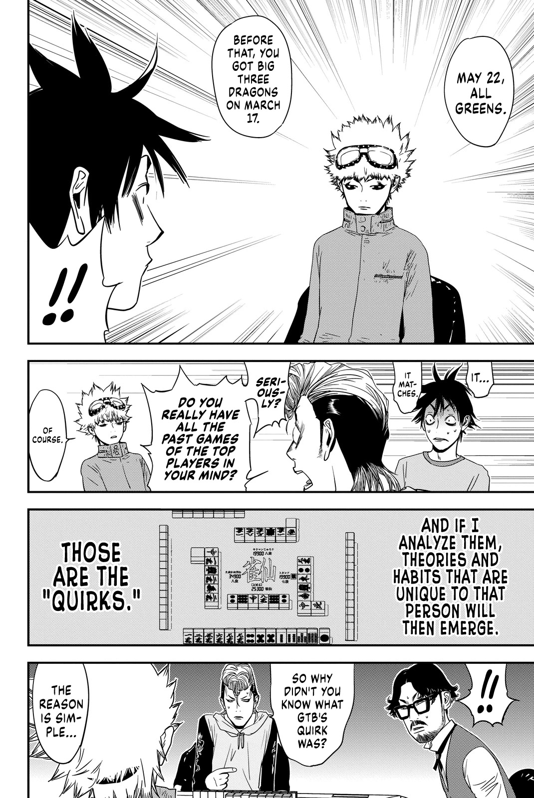 Muteki no Hito chapter 14 page 10