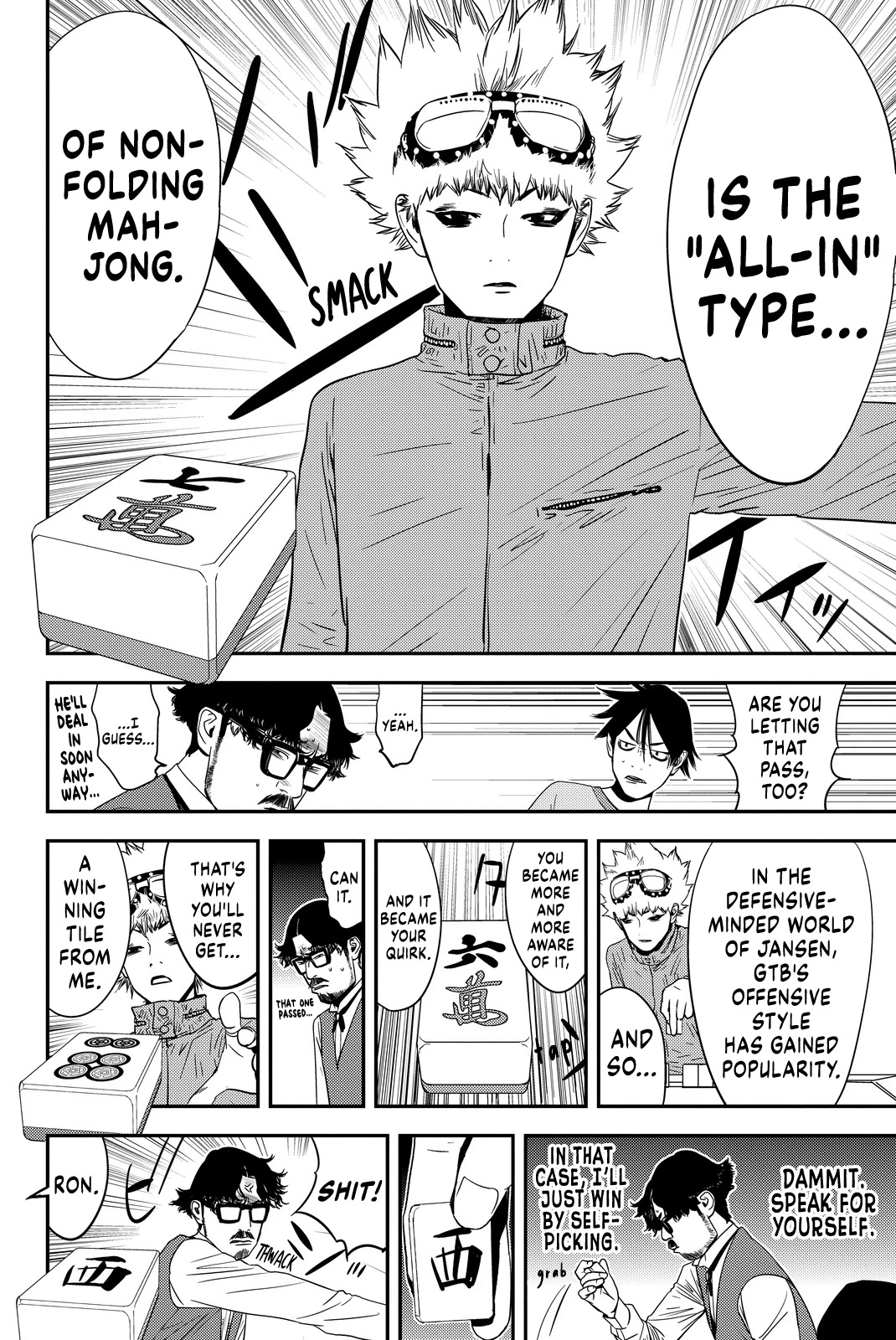 Muteki no Hito chapter 14 page 6