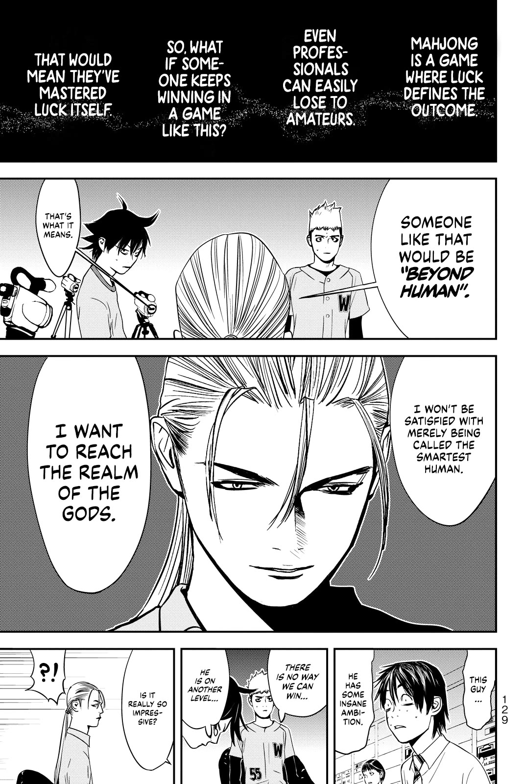 Muteki no Hito chapter 21 page 13