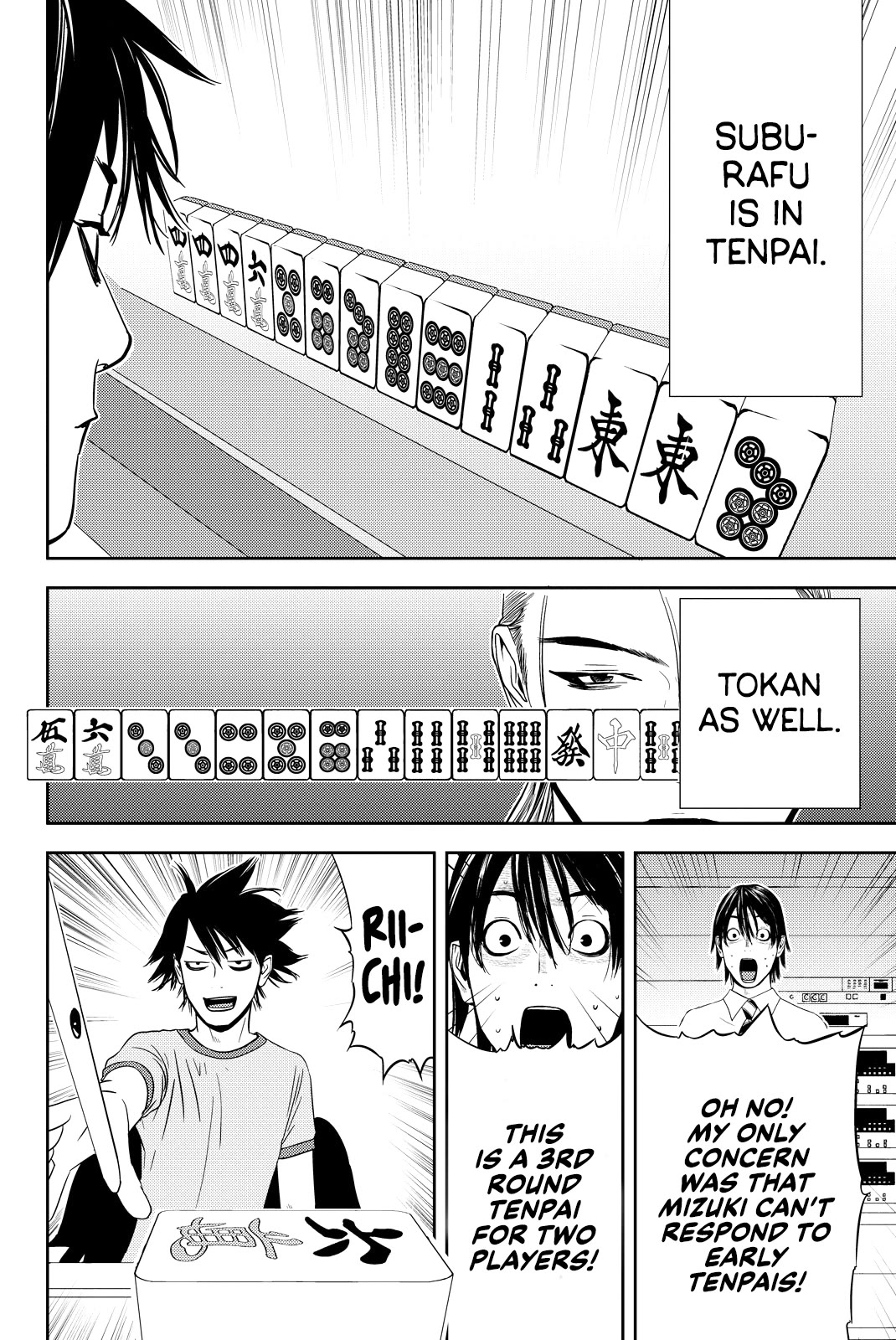 Muteki no Hito chapter 21 page 16