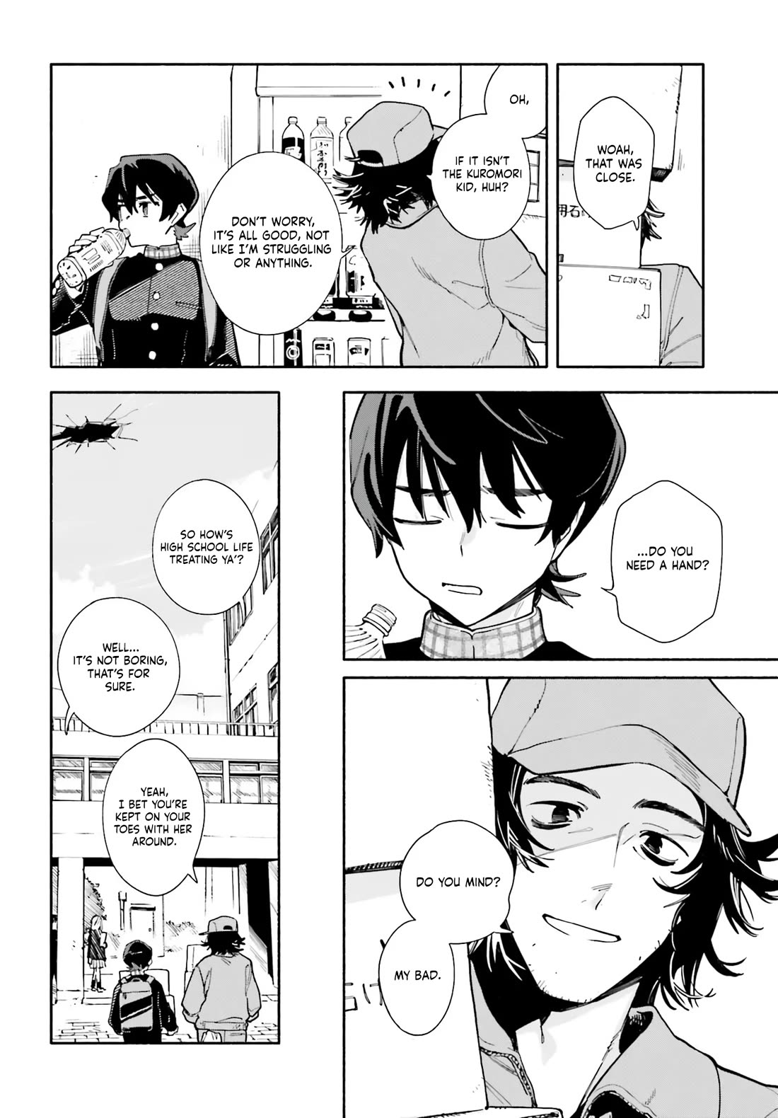 My Beloved Apocalypse chapter 1 page 13