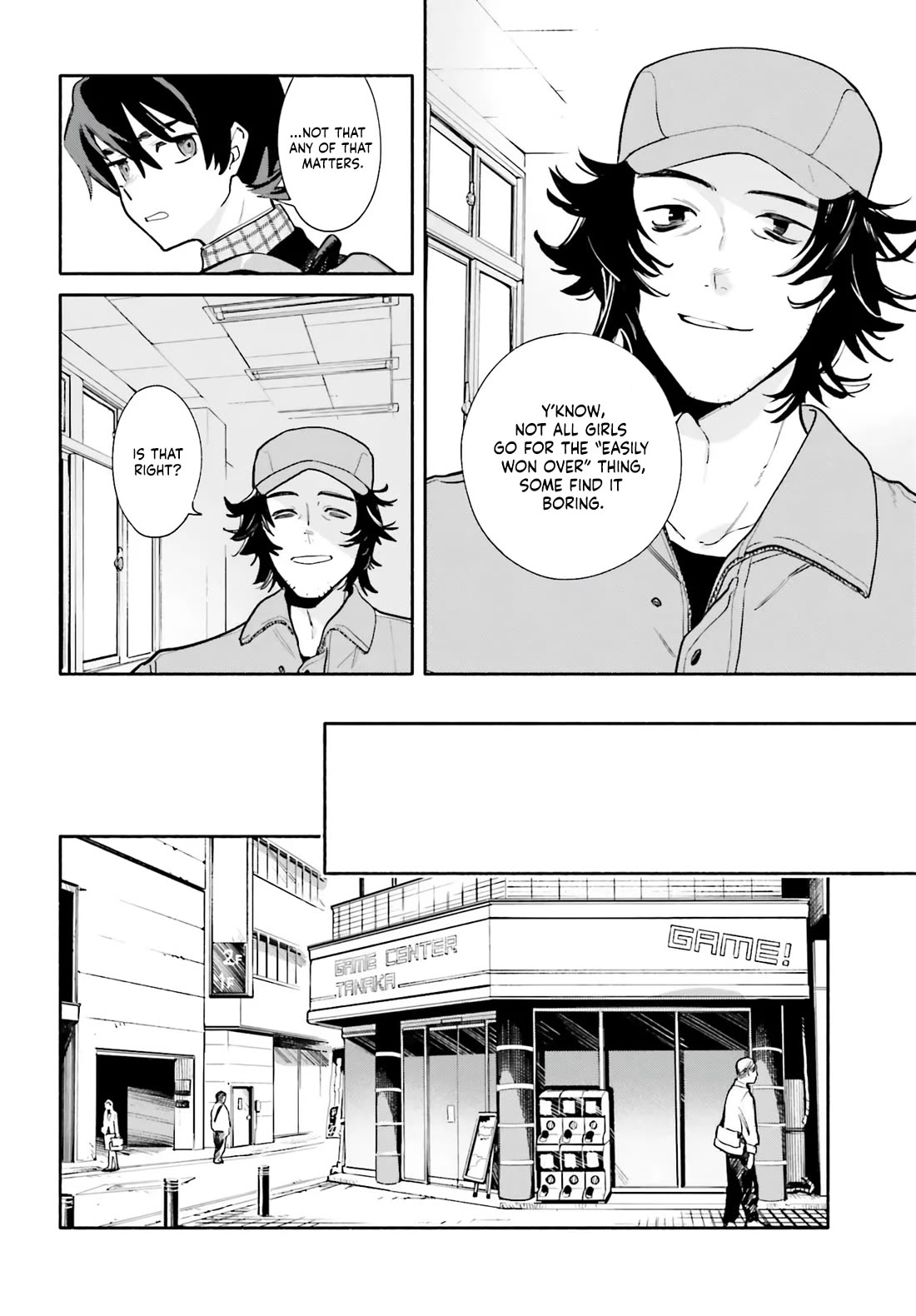 My Beloved Apocalypse chapter 1 page 15