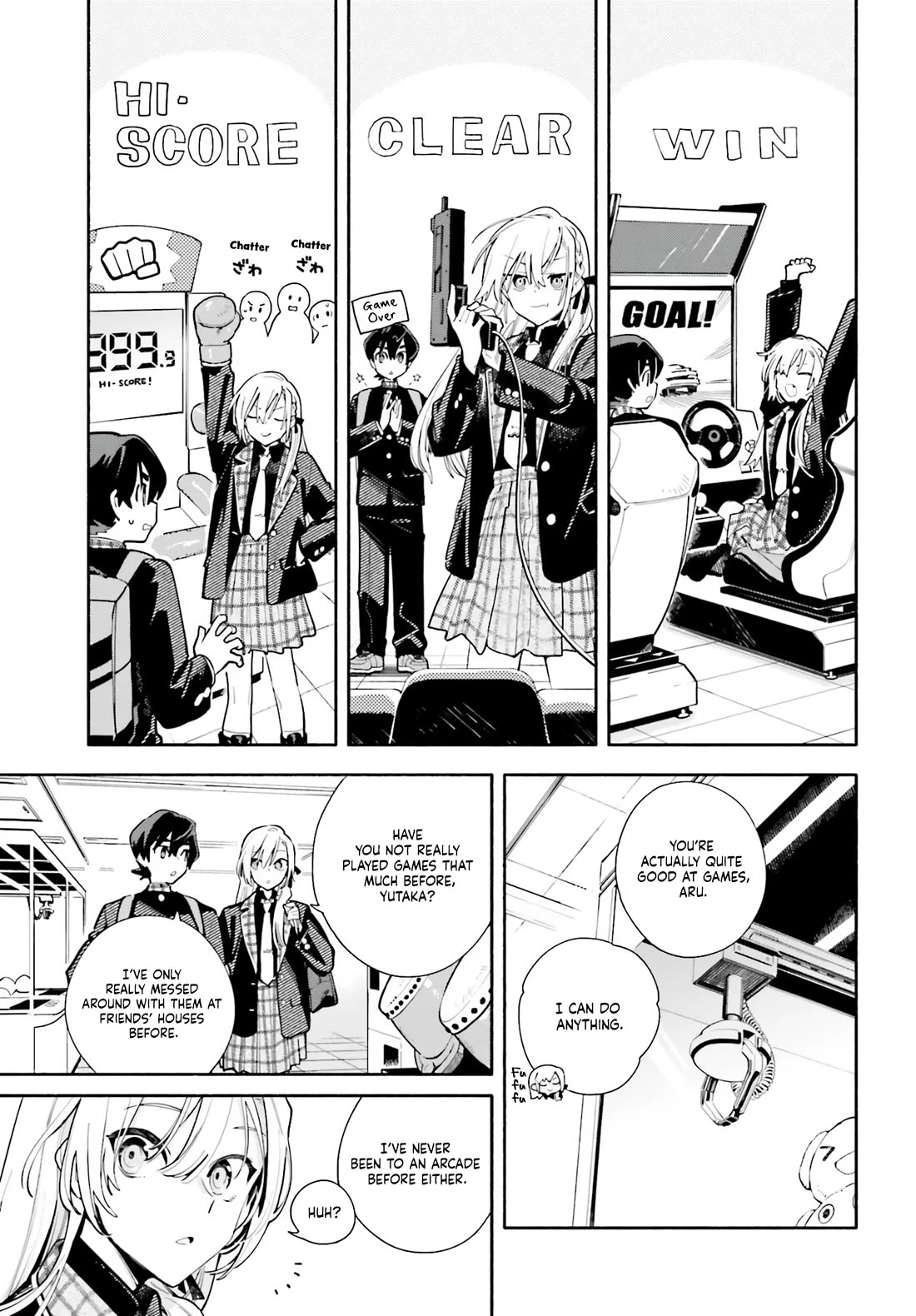 My Beloved Apocalypse chapter 1 page 16